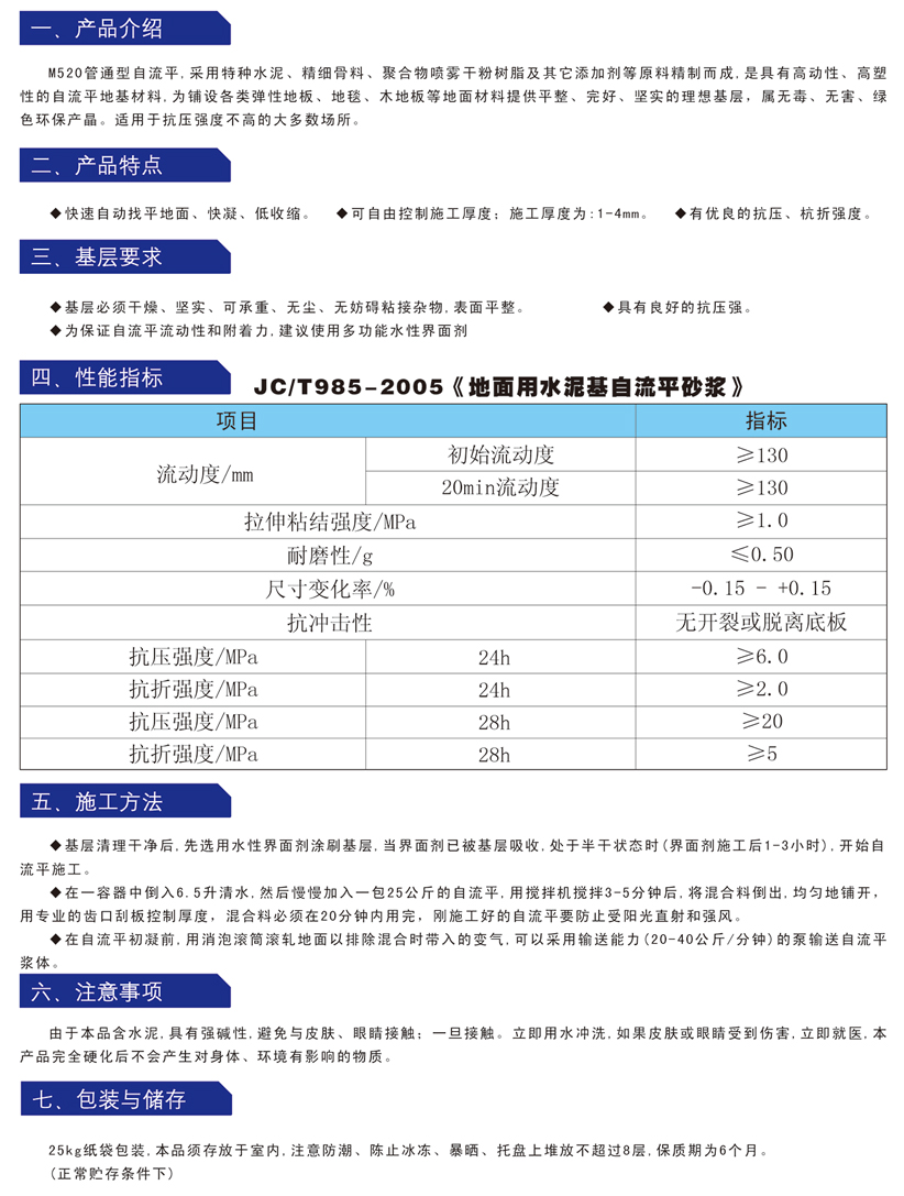 详情1.jpg